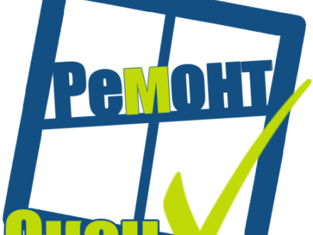 Ремонт окон всех видов любой сложности, Омск