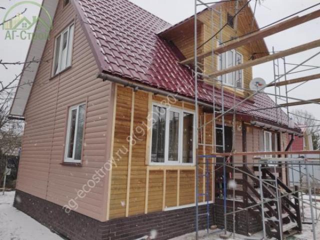 Внешняя отделка дома под ключ, Павловский Посад