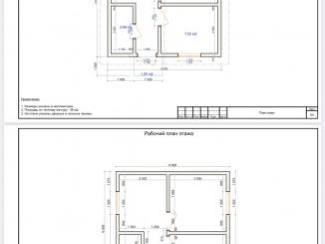 Домокомплект из SiP СИП панелей 6х6м, Щёлково