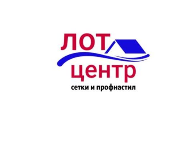 Оптовая продажа строительных сеток, профиля, вoдосточных систем в ЛНР и ДНР, Луганск