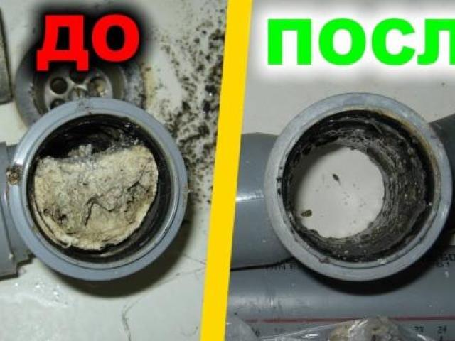 Устранение засоров спецоборудованием Экономическое, Новороссийск