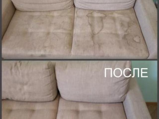 Химчистка мягкой мебели, Северодвинск