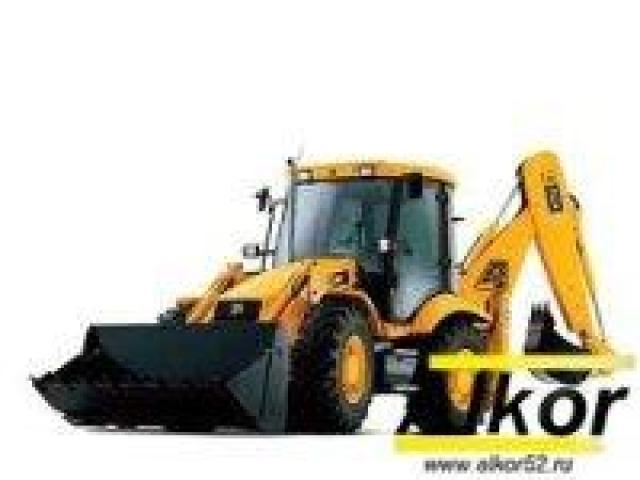 Аренда экскаватора погрузчика, Нижний Новгород