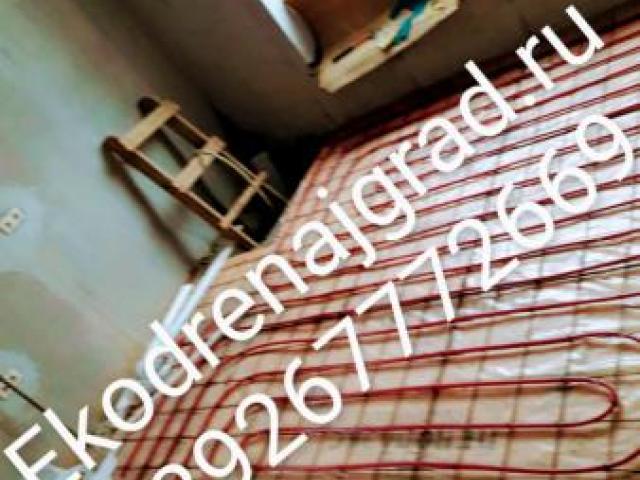 Благоустройство территории дренаж участка ливневая канализации, Щёлково