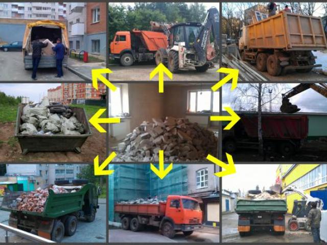 Уборка и вывоз строительного мусора недорого, Смоленск