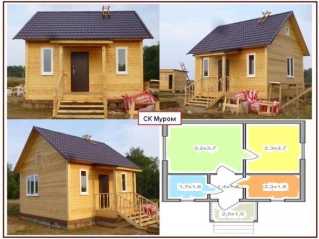 Дачные домики, Пушкино