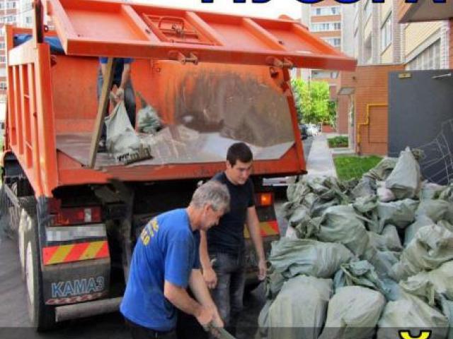 Вывоз строительного мусора с объекта, Нижний Новгород