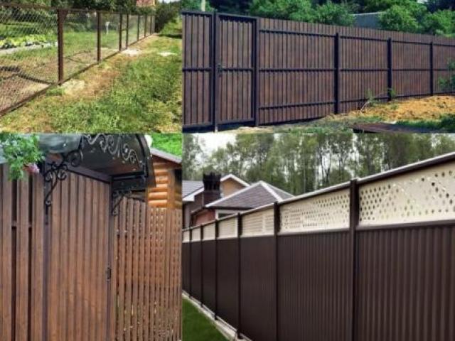 Строительная бригада,., Московская область