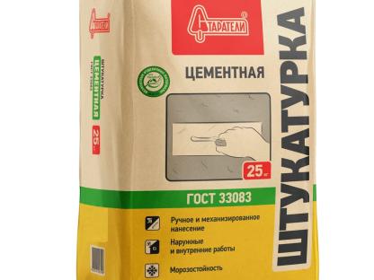 Цементная штукатурка Старатели 25 кг для внутренней и наружной отделки