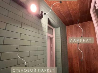 Остекление и отделка балконов и лоджий, Уфа