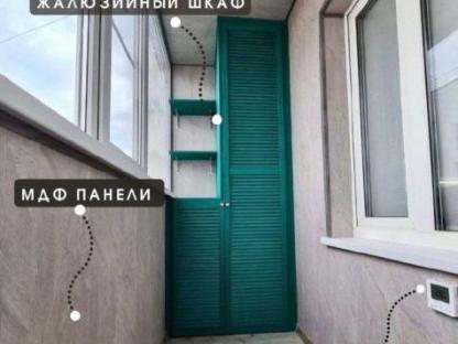 Остекление и отделка балконов и лоджий под ключ и частично, Уфа