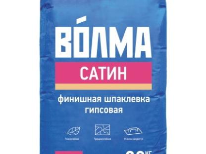Шпаклевка гипсовая финишная Волма Сатин 20 кг для внутренних работ