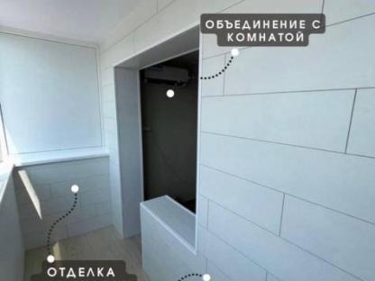 Остекление и отделка балконов лоджий, Уфа