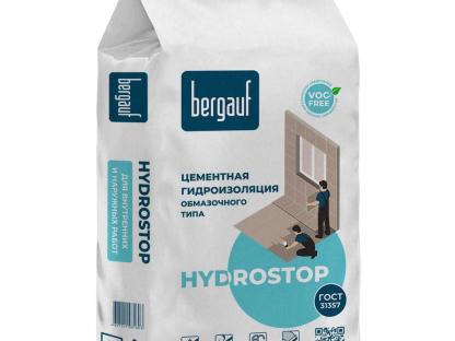 Цементная гидроизоляция Bergauf Hydrostop 5 кг для стен и полов внутри и снаружи