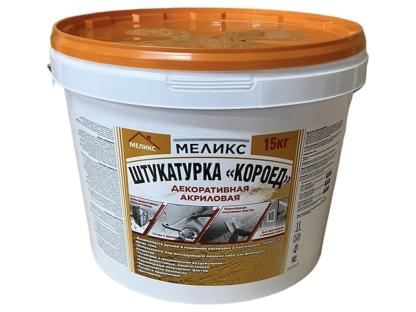 Штукатурка декоративная акриловая Меликс Короед 15 кг