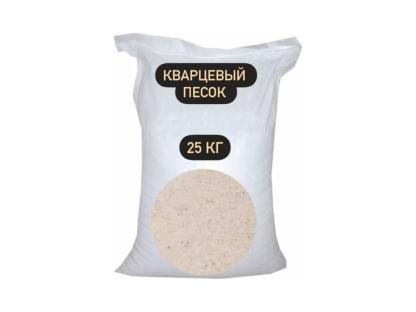 Песок кварцевый фракция 0.63–1.2 мм 25 кг БСТ-МИНЕРАЛС STD_MSK_00238