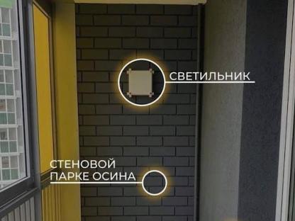 Остекление и отделка балконов и лоджий, Уфа
