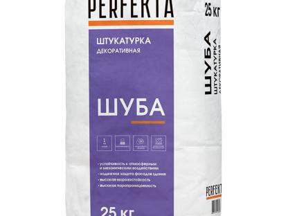 Штукатурка декоративная Perfekta Шуба 1 мм 25 кг для фасадов и стен