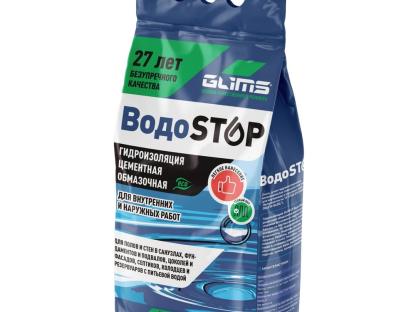 Цементная гидроизоляция GLIMS ВодоStop 5 кг для защиты от влаги