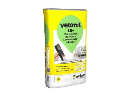 Шпаклевка Weber.Vetonit LR+ для финишного выравнивания 20 кг