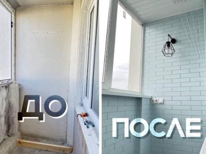 Остекление и отделка балконов, Оренбург