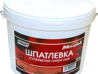 Шпаклевка латексная Movatex Т02351 для стен и потолков 15 кг
