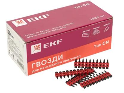 Гвозди EKF cpn-2722bg для монтажных пистолетов, 22 мм 1000 шт