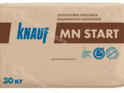 Штукатурка гипсовая KNAUF MN Start 30 кг для внутренних работ высокая производительность