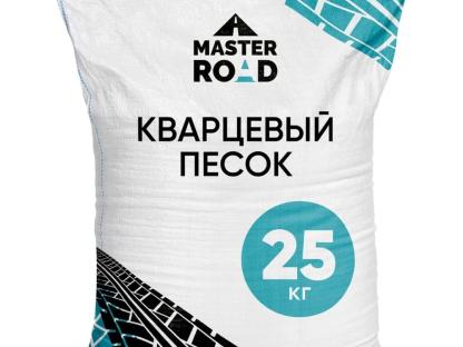 Кварцевый песок фракция 0.5-0.8 мм Мастер Роуд, мешок 25 кг
