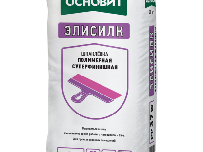 Шпаклевка суперфинишная Основит Элисилк PP37 W 20 кг
