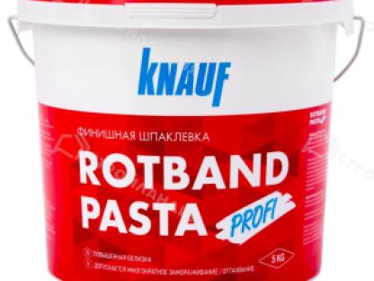 Шпаклевка финишная KNAUF Rotband Pasta Profi белая 5 кг для внутренних работ
