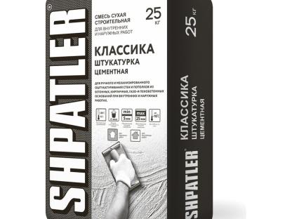 Цементная штукатурка ШПАТЛЕР Классика 25 кг для внутренней и наружной отделки