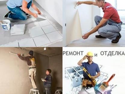Отделка и ремонт квартир, домов, Кемерово