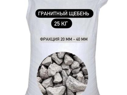 Гранитный щебень БСТ-МИНЕРАЛС фракция 20-40 мм, 25 кг STD_MSK_00029