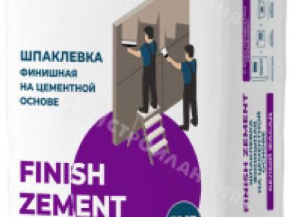 Шпаклевка цементная BERGAUF Finish Zement белая 20 кг