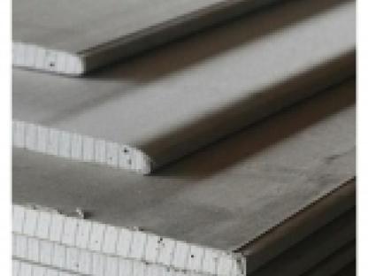 Гипсокартон KNAUF стандартный 2500х1200х9,5мм для внутренних ремонтов