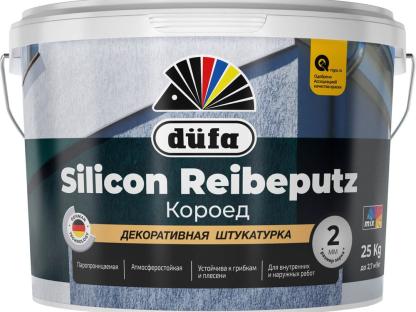 Штукатурка Dufa Silicone Reibeputz 25 кг для внутренних и наружных работ