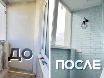 Отделка и остекление балконов и лоджий, Оренбург