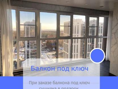 Обшивка, утепление балконов, лоджий под ключ, Оренбург