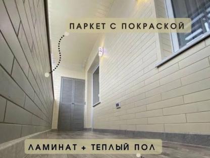 Остекление и отделка балконов и лоджий, Оренбург