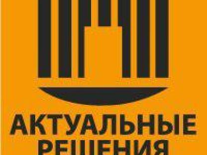 Дизайн интерьера квартир и коммерческих помещений под ключ в Санкт-Петербурге, Санкт-Петербург