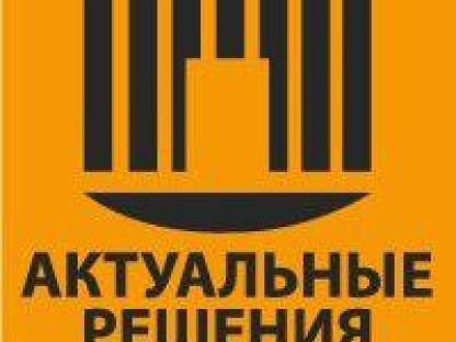 Согласование перепланировок и получение разрешения на перепланировку в Санкт-Петербурге, Санкт-Петербург