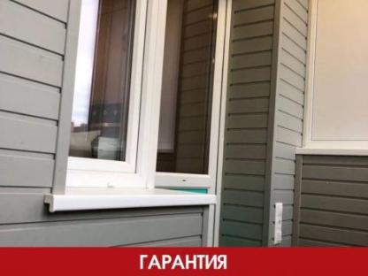Остекление и отделка балконов и лоджий, Оренбург