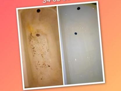 Реставрация ванны в Саратове и Энгельсе., Саратов