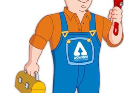 Монтаж системы отопления в квартире, Челябинск., Смоленск