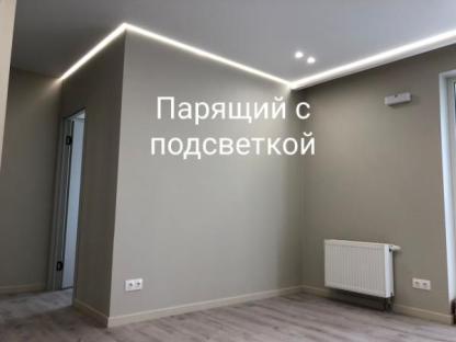 Натяжные потолки, Москва