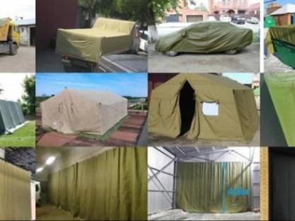 Продаем брезент. Душанбе, Таджикистан