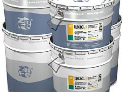 Цвэс композиция антикоррозионная цинкнаполненная (взамен цвэс №1 и цвэс №2), Новосибирск, Новосибирск