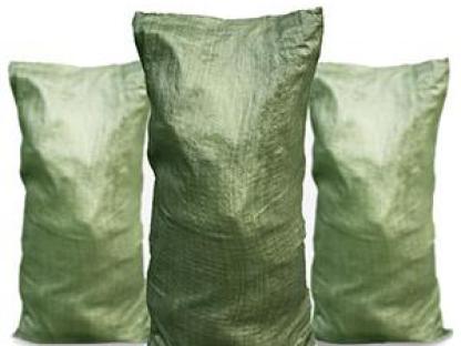 Мешки для мусора полипропиленовые от 5р/шт., Нижний Новгород, Нижний Новгород