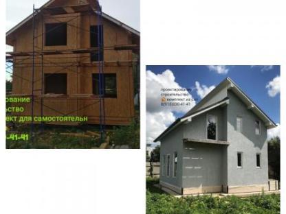 Домокомплект из СИП панелей Green board, ОСП 3, СМЛ, ЦСП., Химки